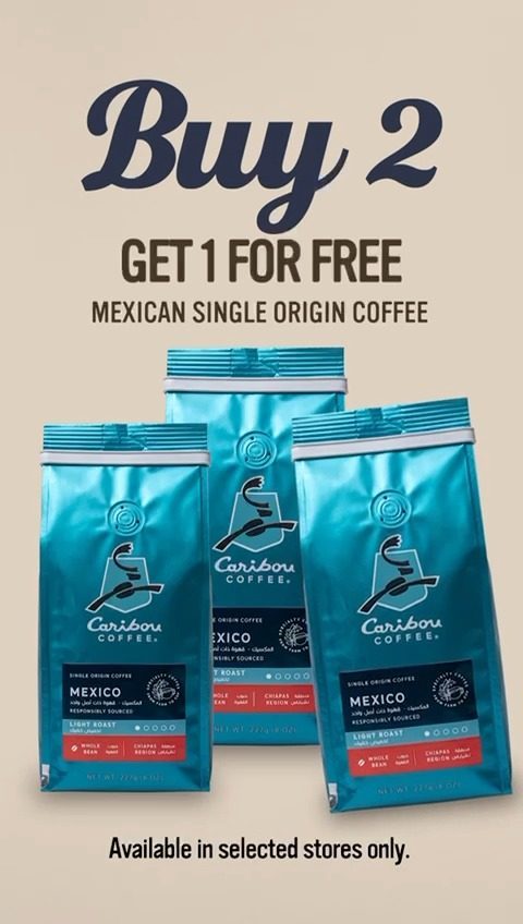 Instagram post from cariboucoffeeuae. This post is in position 2.