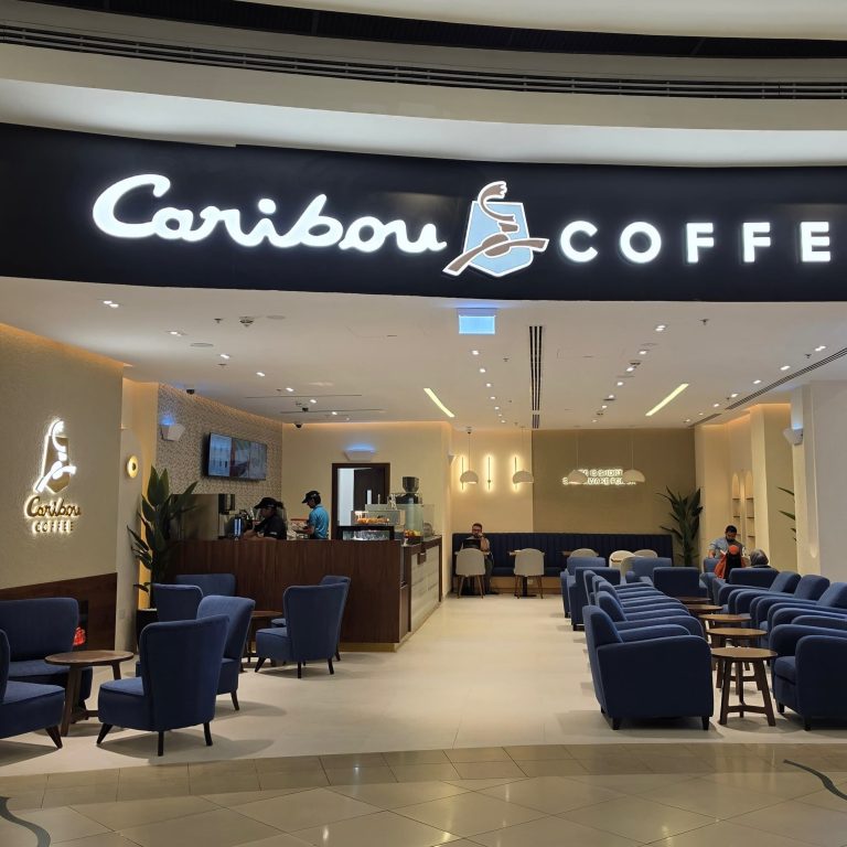 Instagram post from cariboucoffeeuae. This post is in position 5.