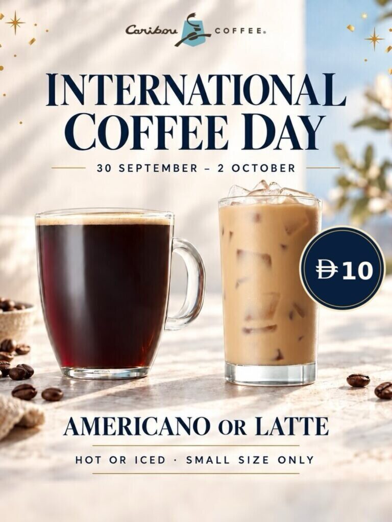 Instagram post from cariboucoffeeuae. This post is in position 1.