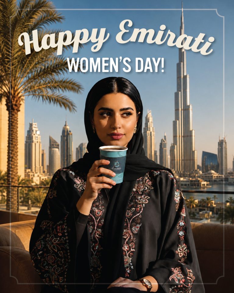 Instagram post from cariboucoffeeuae. This post is in position 2.