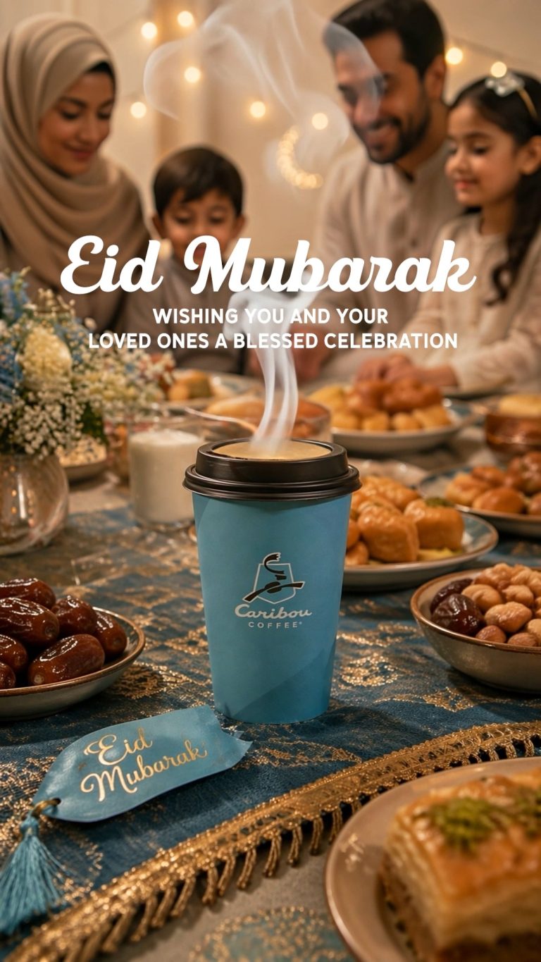 Instagram post from cariboucoffeeuae. This post is in position 1.